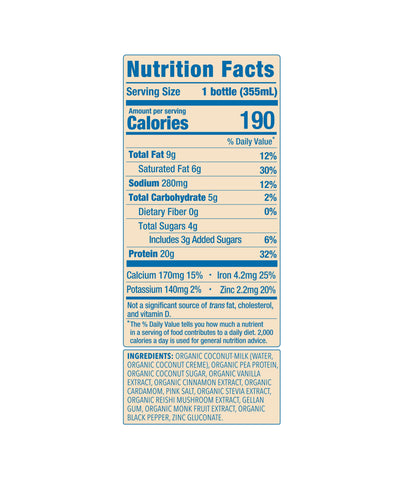 20g Vanilla Protein Shake
